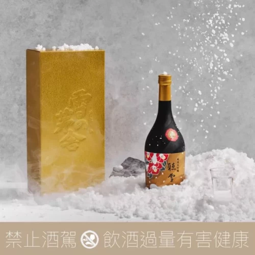 齋彌酒造 雪之茅舍 聽雪 純米大吟釀