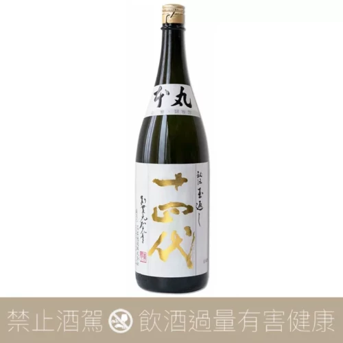 【重量瓶】高木酒造 十四代 本丸 秘傳玉返 特別本釀造 1.8L