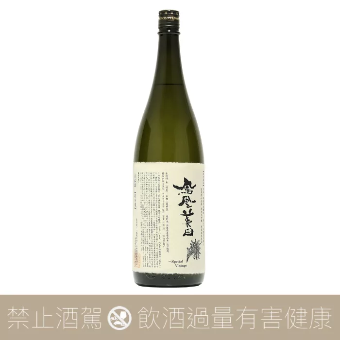 重量瓶】鳳凰美田荒押合併純米大吟釀愛山- 愛上日本酒LOVE&SAKE