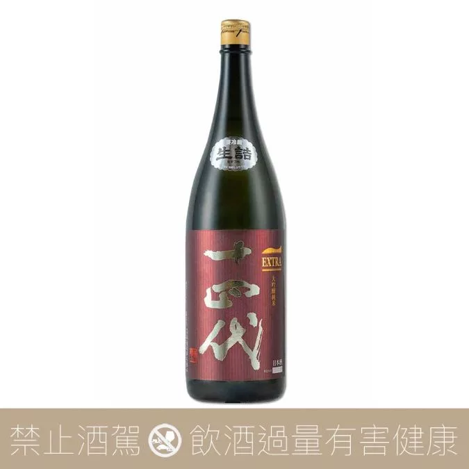 【重量瓶】高木酒造 十四代 雪女神 Extra 純米大吟釀