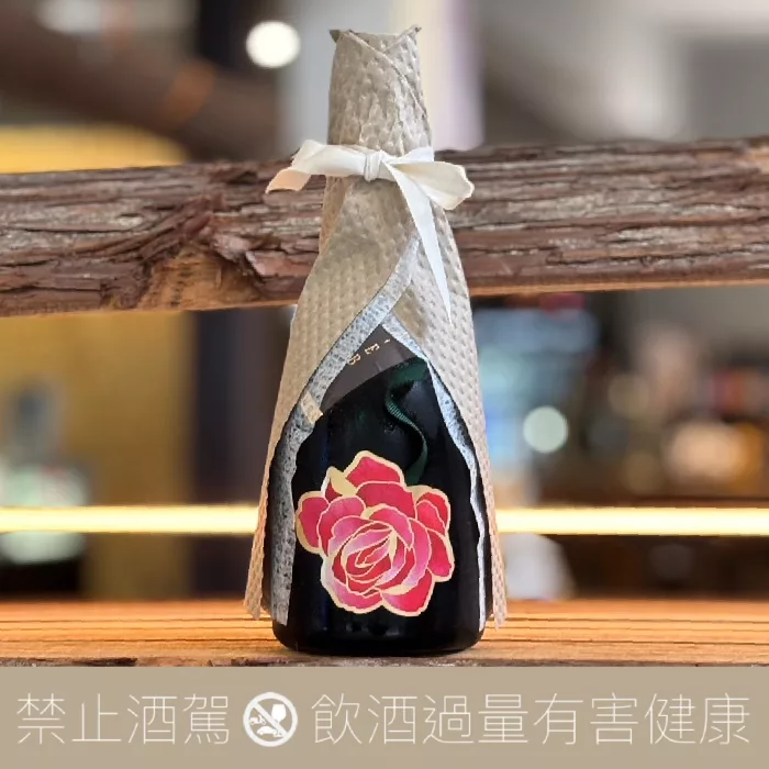 若戎SOUBI 玫瑰花束純米大吟釀- 愛上日本酒LOVE&SAKE