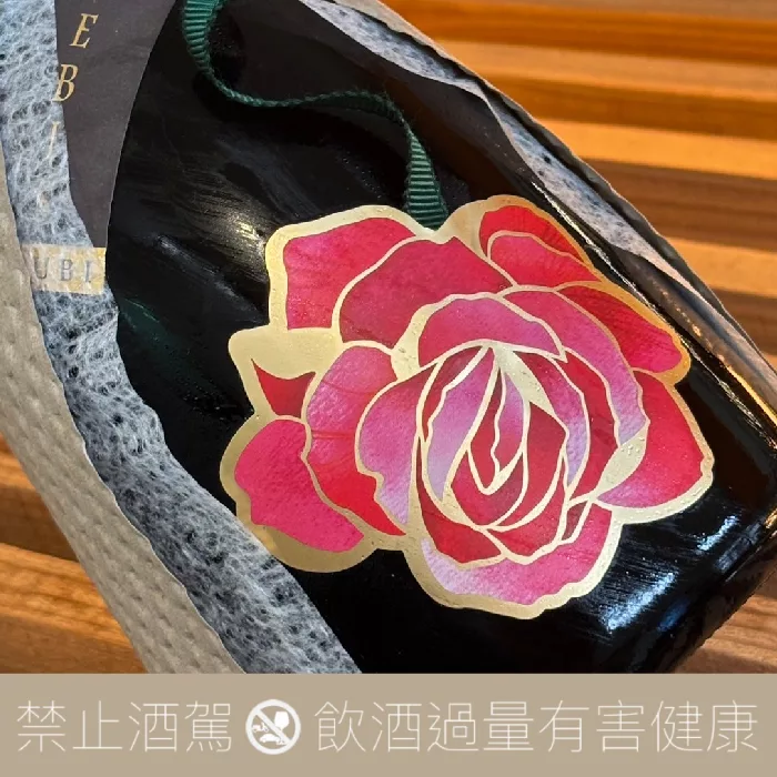 平櫛田中　掛軸　『桃李花開一杯酒』 若戎SOUBI 玫瑰花束純米大吟釀- 愛上日本酒LOVE&SAKE
