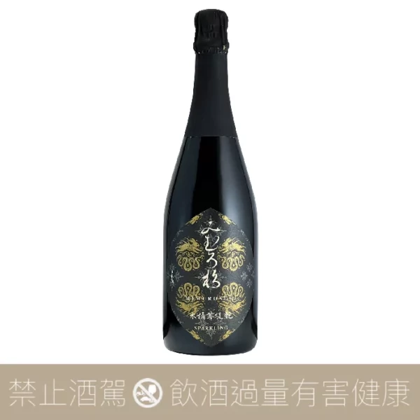 今西酒造 三諸杉 木桶菩提酛 Sparkling