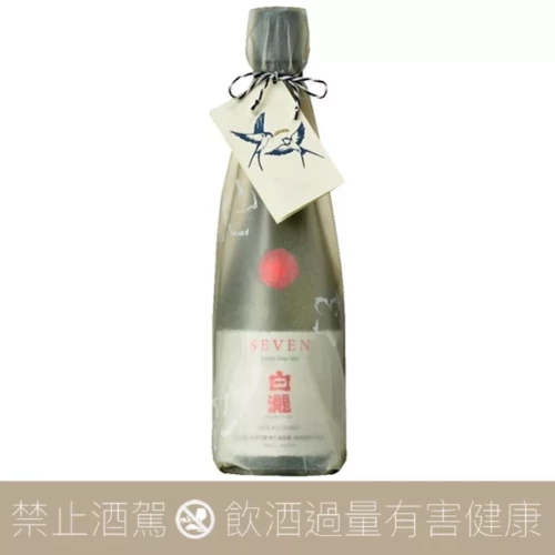白瀧 SEVEN 純米大吟釀 原酒 60