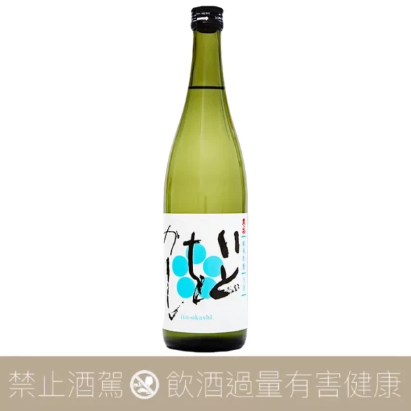 高木酒造 豐能梅 純米吟釀 いとをかし 生酒