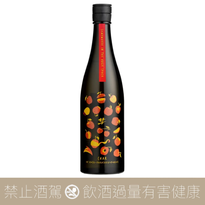 遠藤酒造場 彗星 DE KOCK 蘋果 純米吟醸