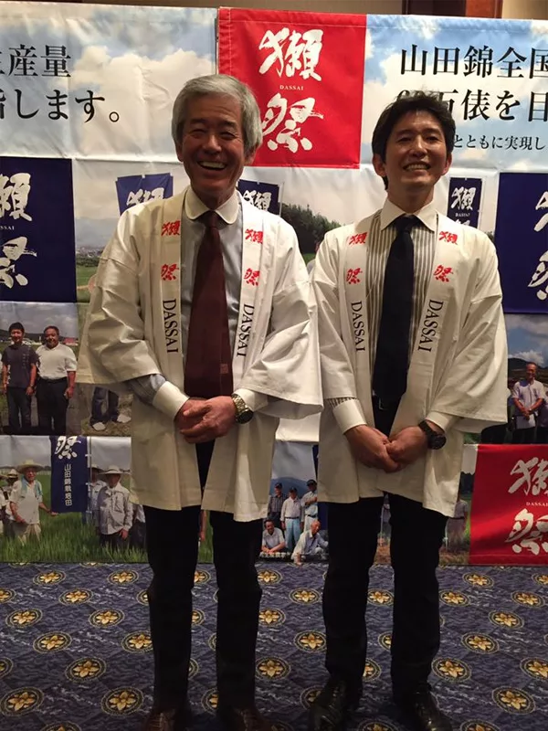 旭酒造 獺祭 櫻井博志 櫻井一宏