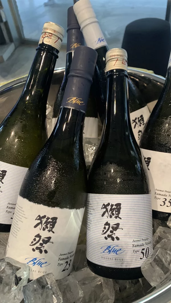 Dassai Blue 獺祭