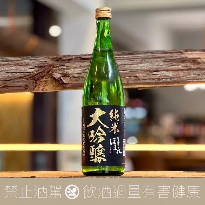 會津譽純米大吟釀極黑標- 愛上日本酒LOVE&SAKE