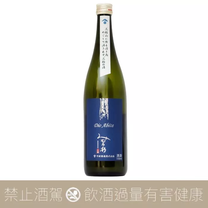 SAKE 日本酒– 愛上日本酒LOVE&SAKE