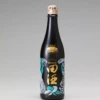 西田酒造田酒2025 蛇年干支純米吟釀生酒- 愛上日本酒LOVE&SAKE