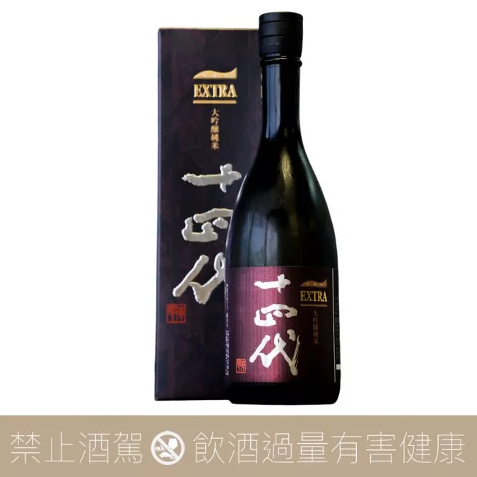 高木酒造十四代Extra 大極上諸白純米大吟釀- 愛上日本酒LOVE&SAKE