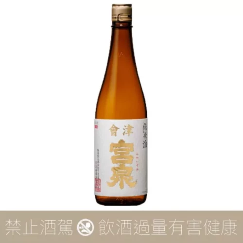 新政酒造Private Lab 陽乃鳥貴釀酒