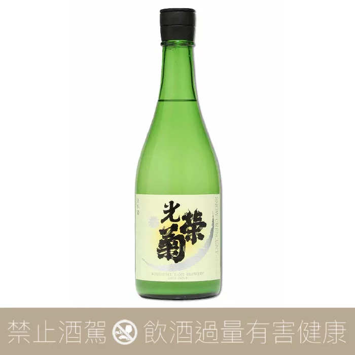 光榮菊Snow Crescent 雪新月無濾過生原霞酒山田錦- 愛上日本酒LOVE&SAKE