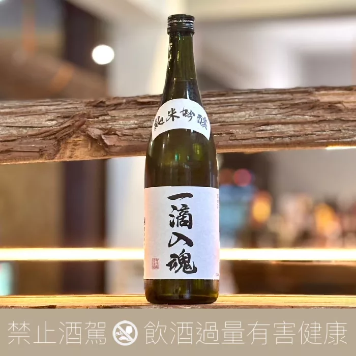 【重量瓶】賀茂鶴酒造 賀茂鶴 一滴入魂 純米吟釀 1.8L