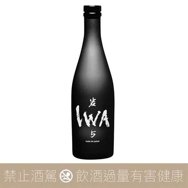 IWA ASSEMBLAGE 2 日本酒 720ml 白岩酒造IWA5 Assemblage 2
