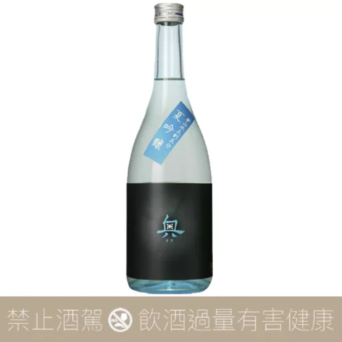 山崎合資会社 奧 夢山水 五割五分 夏 純米吟釀