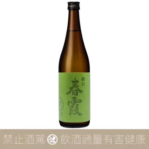 栗林酒造店 春霞 綠標 純米吟釀