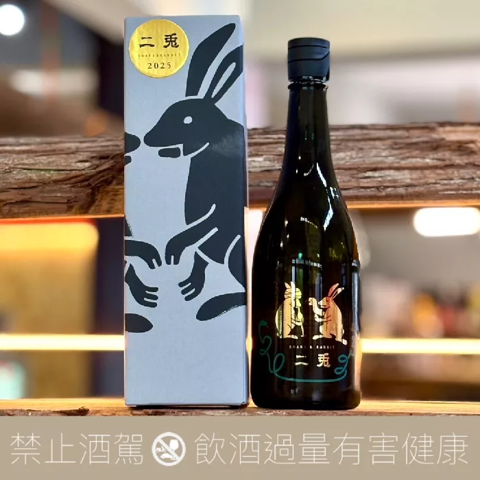 希少☆ 未開栓 虎骨酒 中国酒 古酒 M0210a 希少☆ 未開栓 虎骨酒 中国