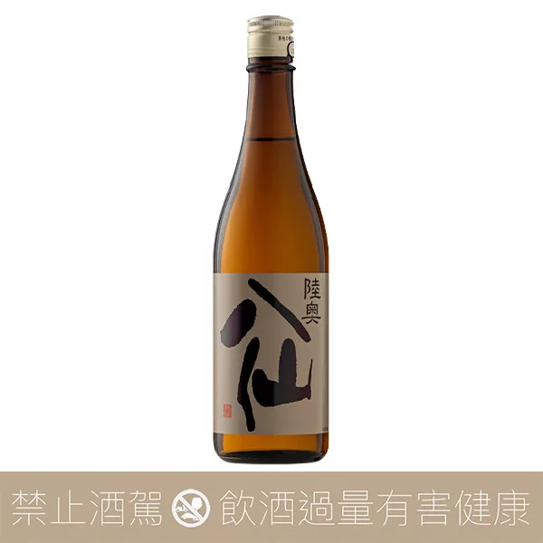 八戶酒造陸奧八仙黑標純米吟釀