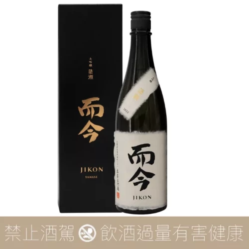 木屋正酒造而今簗瀬やなせ純米大吟釀