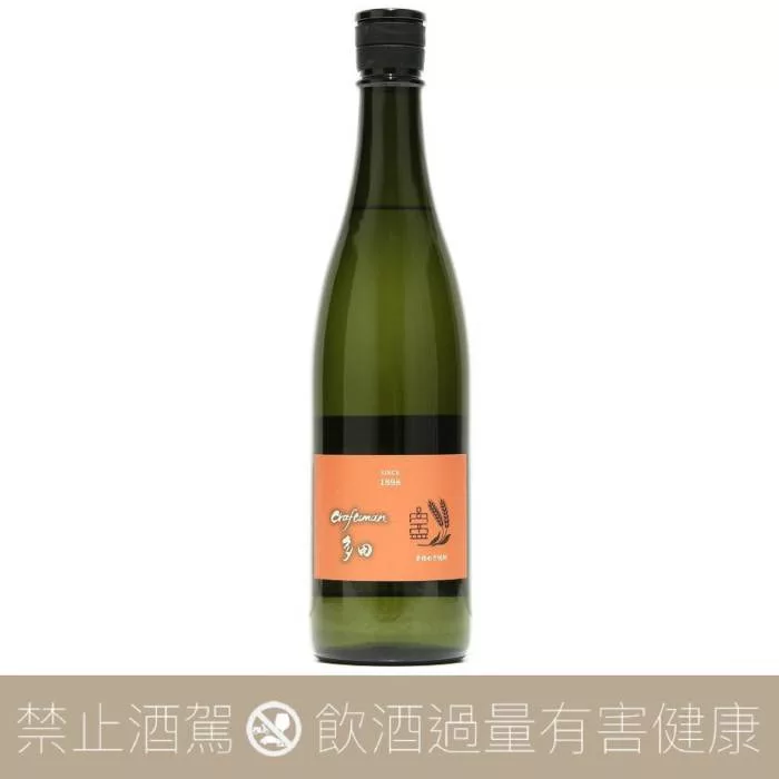 店內單杯】天盃Craftsman多田麥燒酎Spanish orange - 愛上日本酒LOVE&SAKE