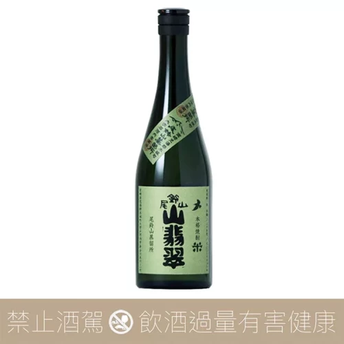 林華泰茶行凍頂烏龍茶（壺）Oolong Tea - 愛上日本酒LOVE&SAKE