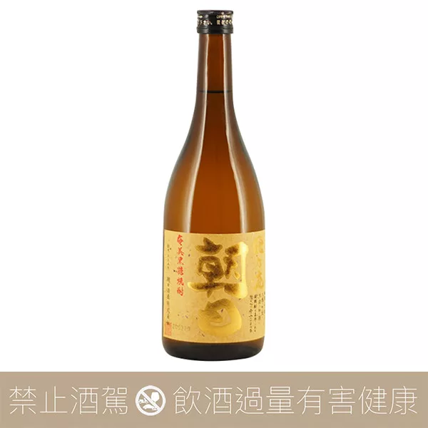 【店內單杯】朝日酒造 飛乃流 朝日 黑糖燒酎