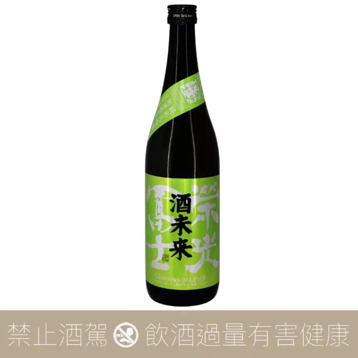 大七酒造妙花闌曲生酛雫原酒純米大吟釀