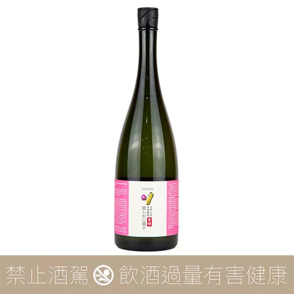 渡邊酒造 TRY 2019 芋燒酎
