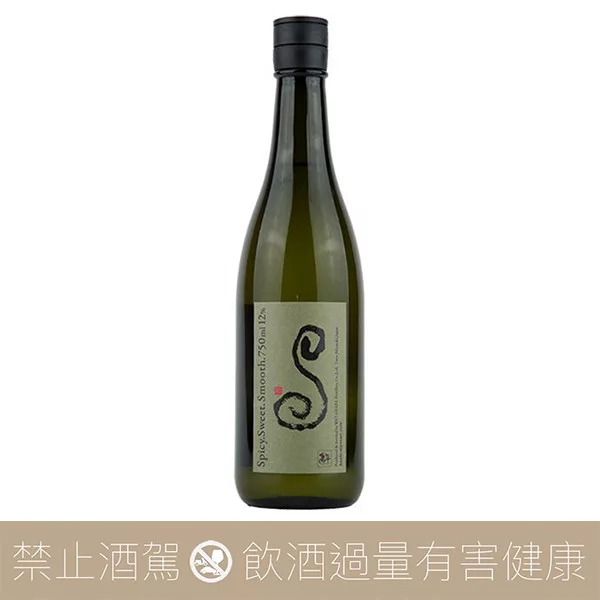 渡邊酒造 S.S.S. 芋燒酎