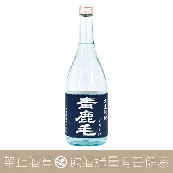 【店內單杯】柳田酒造 青鹿毛 麥燒酎 原酒