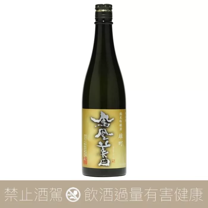 鳳凰美田 大地 純米吟釀 生酒