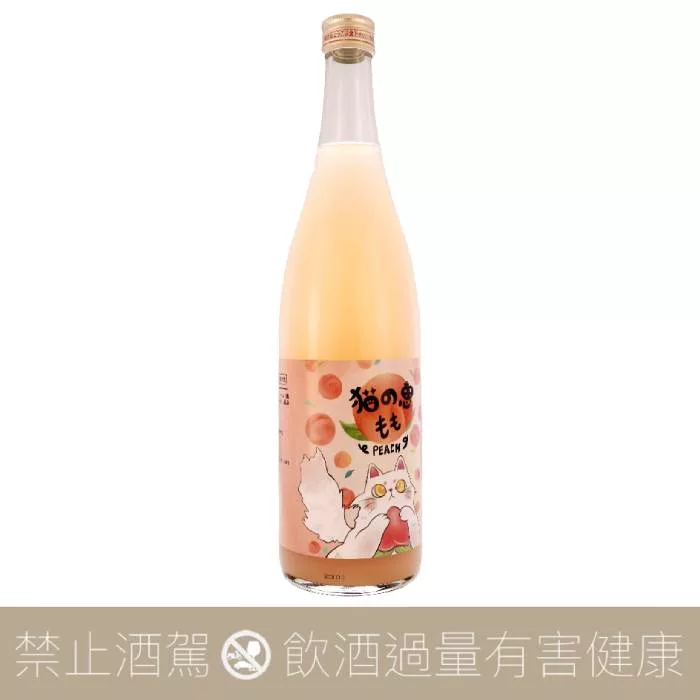 貓之惠白桃桃蜜桃果實酒- 愛上日本酒LOVE&SAKE