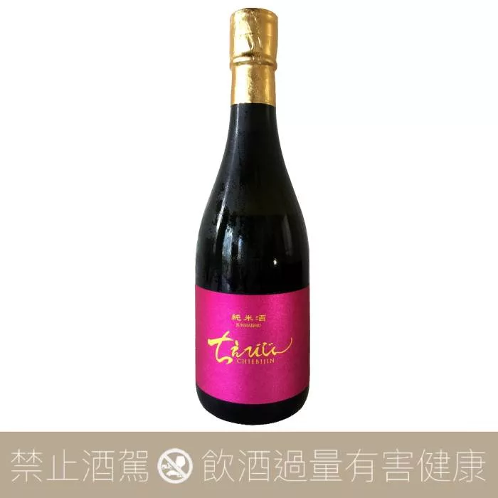 智惠美人 純米酒 ㇐次火入