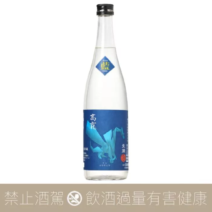 45RPM★天然藍染　3!L◎極美品16年 AD3000 藍茜比女 日本製 三和】藍海洋純NMN - Mitsuwa Online Store