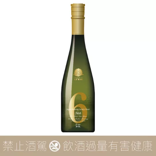 新政酒造新政No.6 S-Type 生酒2025 - 愛上日本酒LOVE&SAKE