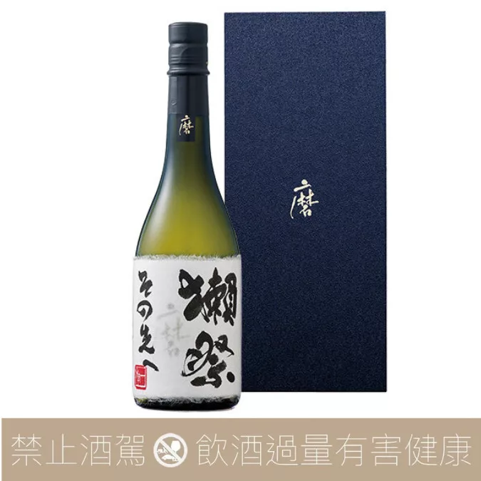 獺祭磨之先驅Dassai Beyond 純米大吟釀