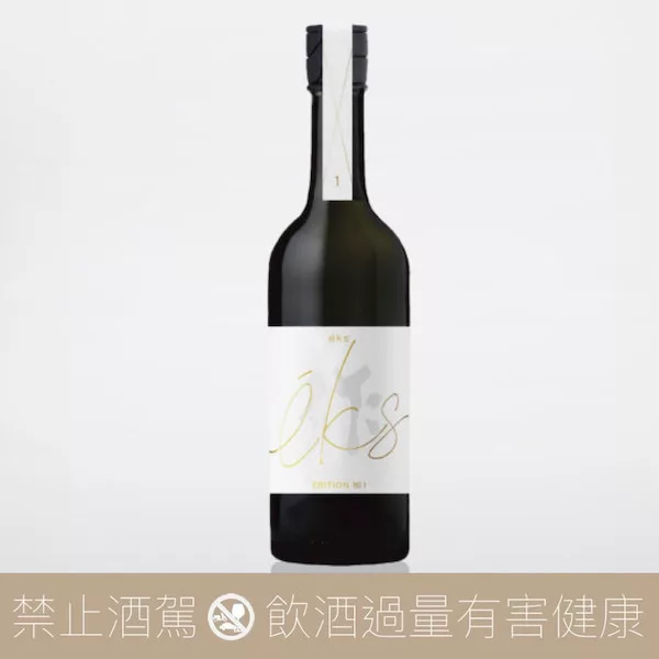 作ZAKU X 三谷壽司éks EDITION No.1 - 愛上日本酒LOVE&SAKE