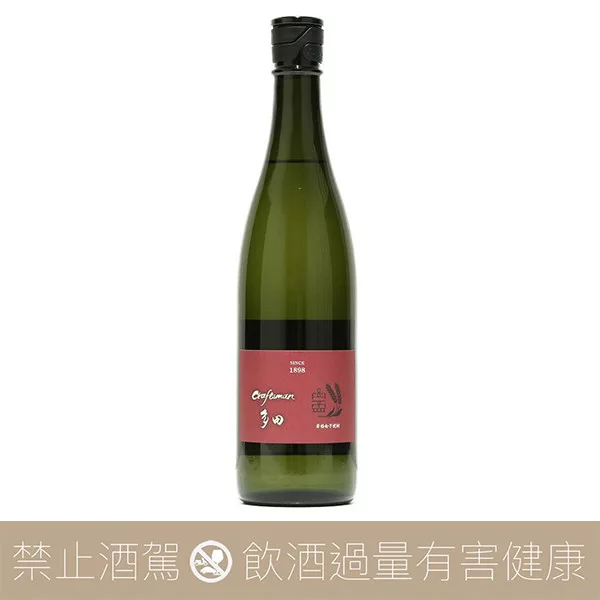 林華泰茶行凍頂烏龍茶（壺）Oolong Tea - 愛上日本酒LOVE&SAKE