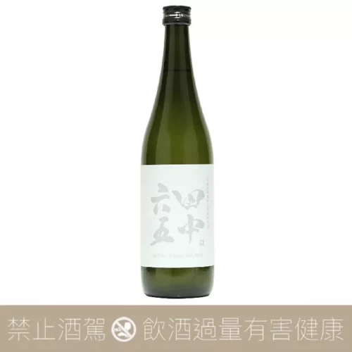 田中六五- 愛上日本酒LOVE&SAKE