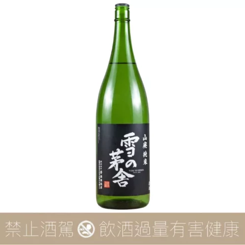 【重量瓶】齋彌酒造店 雪之茅舍 山廢 純米酒 1.8L