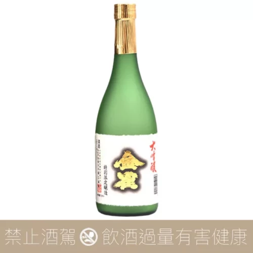 金雀｜崛江酒場- 愛上日本酒LOVE&SAKE