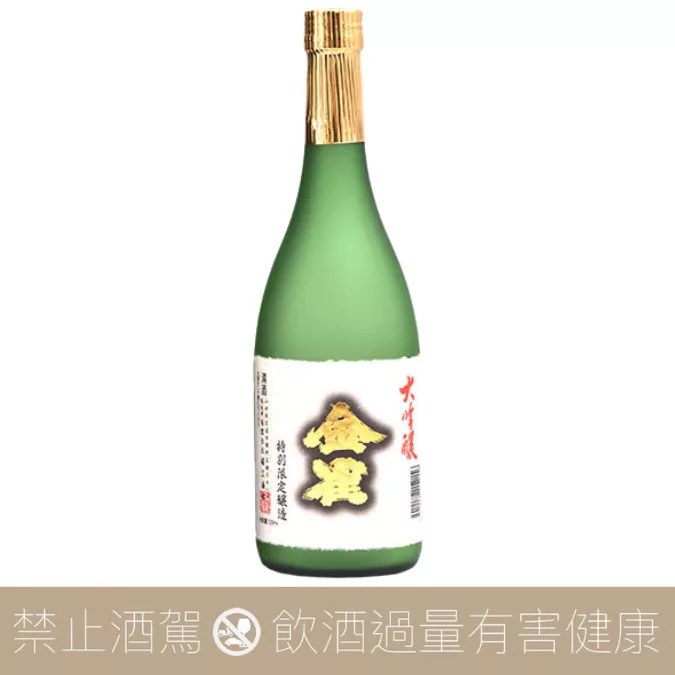 重量瓶】崛江酒場金雀大吟釀1.8L