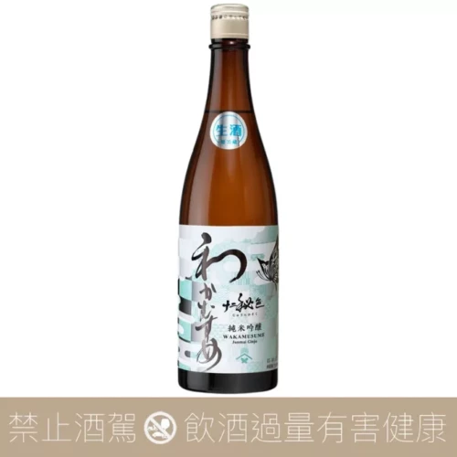 新谷酒造 新姬 WAKAMUSUME 十二秘色 純米吟釀