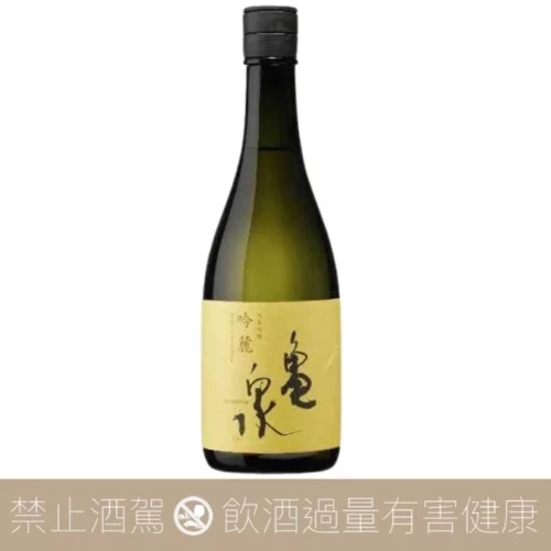 龜泉 純米吟釀 吟麓