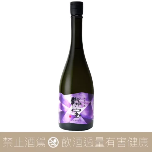 鄉寶 純米吟釀 壱火 五割