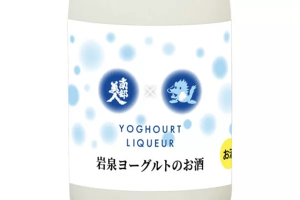 岩泉優格酒 Super Frozen (岩泉ヨーグルトのお酒Super Frozen)