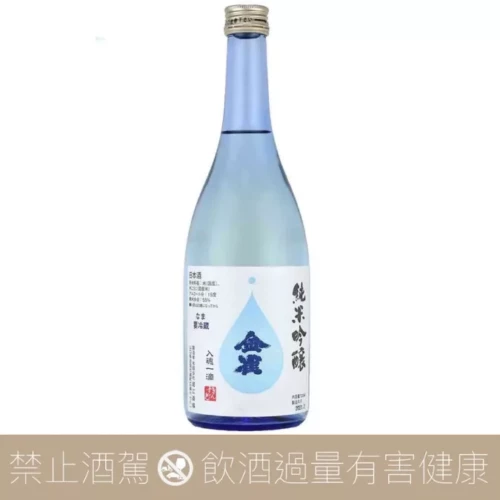 崛江酒場 金雀 純米吟釀 初榨 しぼりたて