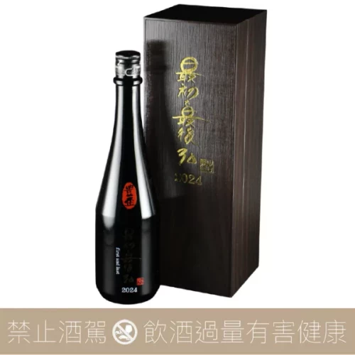 三浦酒造 豐盃 純米大吟釀 最初亦最後